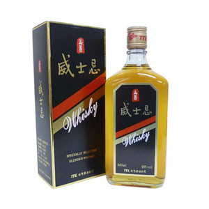 ¡ Nuevo! Popular Jade supremacía <span class=keywords><strong>wiskey</strong></span> para botella de vidrio 600 ml - Product Image 1