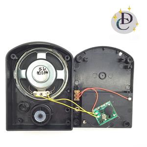 Module de son de bouton PIR, stockage d'usine en chine, pour jouets, pièces - Product Image 3