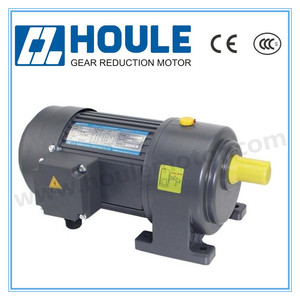 Motor asíncrono HOULE GHH/GHV, motorreductor AC 220V/380V con reductor - Product Image 4