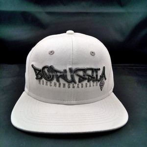 Free sample white fabric 6 panel <span class=keywords><strong>Yupoong</strong></span> Snapback caps with embroidery - Product Image 3