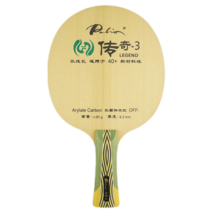 Palio Legend 3 Professional Training 5 Wood 2 Arylate Carbon OFF- Loop Fast Attack <span class=keywords><strong>Ping</strong></span> <span class=keywords><strong>Pong</strong></span> Bat Table Tennis Blade - Product Image 2