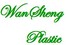 Qingdao Wansheng Plastic Product Co., Ltd. logo