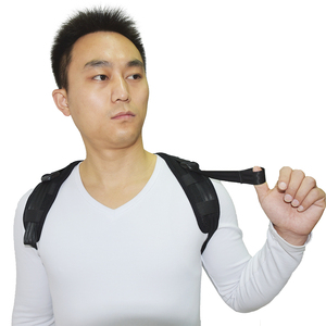 GANGSHENG 2021 Correttore Posturale per Schiena e Spalle con Fibbia Regolabile sul Fronte - Product Image 5