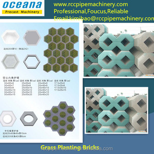 Venta de alta calidad pondeuse <span class=keywords><strong>parpaing</strong></span>, moldes para hormigon, mesa vibratoria hormigon - Product Image 3