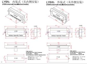 LCD <strong>Display</strong> 12V <strong>Digital</strong> Battery Capacity <strong>Tester</strong> - Product Image 5