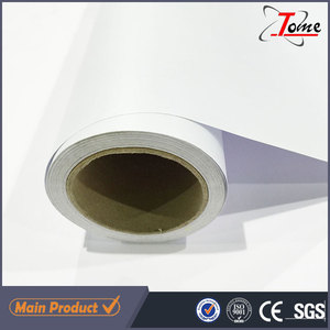 120g brillante mate laminación en frío/<span class=keywords><strong>foto</strong></span> fría laminación de <span class=keywords><strong>cine</strong></span> - Product Image 4