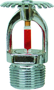 สปริงเกลอร์ดับเพลิงแบบแขวนมาตรฐานสำหรับการดับเพลิง - Product Image 5