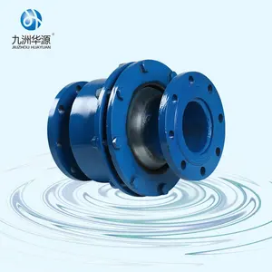 Dresser coupling ductile iron dismantling joint flexible compensator