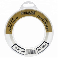 Rikimaru 100% Fluorocarbon 50m और 100m करने के लिए जापानी स्पष्ट Fluorocarbon मछली पकड़ने की रेखा 10LB 150LB Angling सदमे के लिए नेता समुद्र बास