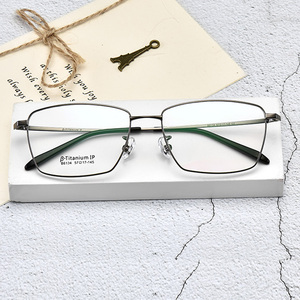 Kính Mắt Bán Chạy Nhất Kính Mắt Titan - Product Image 5