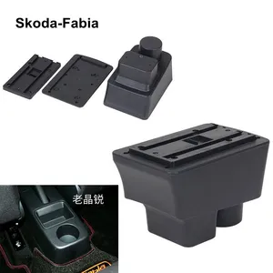 자동차 자동차 액세서리 휴대용 자동차 좌석 콘솔 상자 특수 자동차 팔걸이 상자 VW Skoda Fabia SkodaFabia
