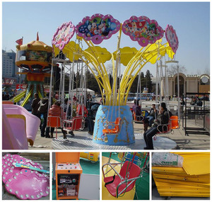 Silla Voladora Infantil Yamoo <span class=keywords><strong>YMO</strong></span>-7 y Juegos de Feria para Niños - Atracción de Carnaval para Jardín y Parques de Trampolines - Product Image 6