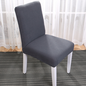 Funda para <span class=keywords><strong>Silla</strong></span> de Comedor Corta <span class=keywords><strong>con</strong></span> Diseño Jacquard, Funda Elástica de Spandex Estampada para Hoteles, Ajuste Perfecto para Sillas de Comedor - Product Image 3