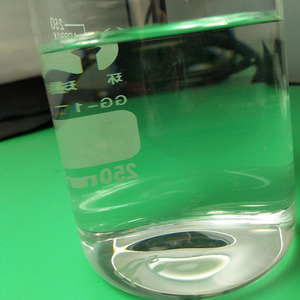 <span class=keywords><strong>Magnesium</strong></span> <span class=keywords><strong>Sulphate</strong></span> Nhà Sản Xuất Muối Epsom Có Độ Tinh Khiết Cao - Product Image 4