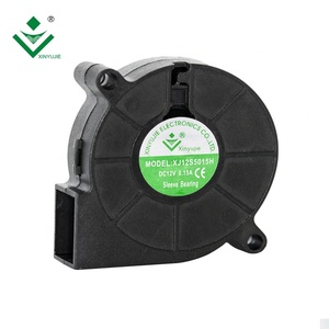 5015 50x50x15 Haute Température Radiaux Miniatures Souffleur 50mm DC Ventilateur Centrifuge 24V 12V - Product Image 2