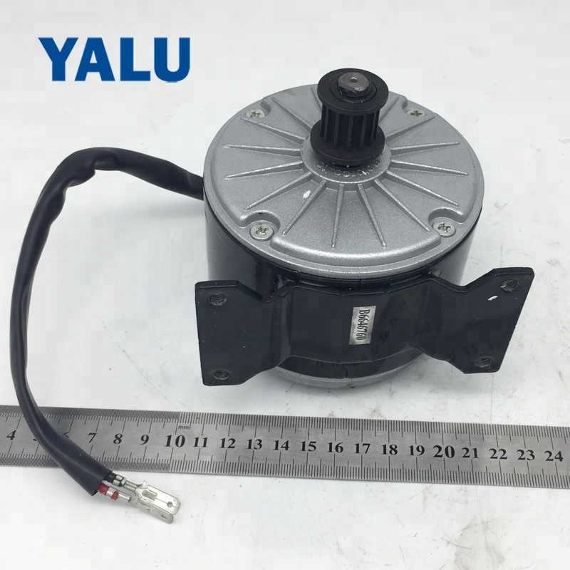 Kit de Conversion de vélo électrique, moteur à pignon haute vitesse 24V 300W, accessoire de vélo électrique pour Scooter électrique, Tricycle, vélo de | Leroy Merlin