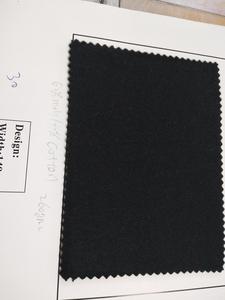 Ignifugo tessuto di cotone lavorato a maglia Jersey modacrilico - Product Image 3