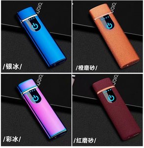 Debang Slim <span class=keywords><strong>USB</strong></span> điện nhẹ hơn cảm ứng kích hoạt xách tay Flameless thuốc lá chủ cho quà tặng doanh nghiệp - Product Image 6