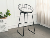 Chaise de tabouret de bar moderne