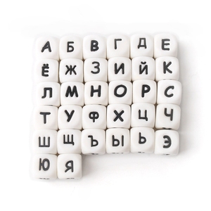 <span class=keywords><strong>12mm</strong></span> <span class=keywords><strong>Baby</strong></span> Zahnen Perlen BPA FREI Silikon Cube Russische Einzelnen Alphabet Brief Perlen - Product Image 1