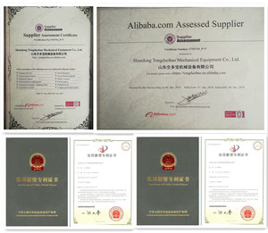 コンクリートポンプスペアパーツ有名なブランド建設機械部品 - Product Image 4