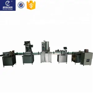 Automatic whey protein powder filling machine from 100% manufacturer