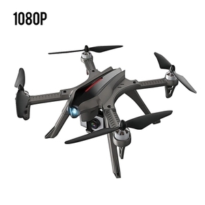 Máy Bay Không Người Lái Điều Khiển Từ Xa Không Chổi Than 3 H MJX B3H Bugs Mới Có Giá Treo Máy Ảnh Cho Gopro PK Bugs 3 - Product Image 2