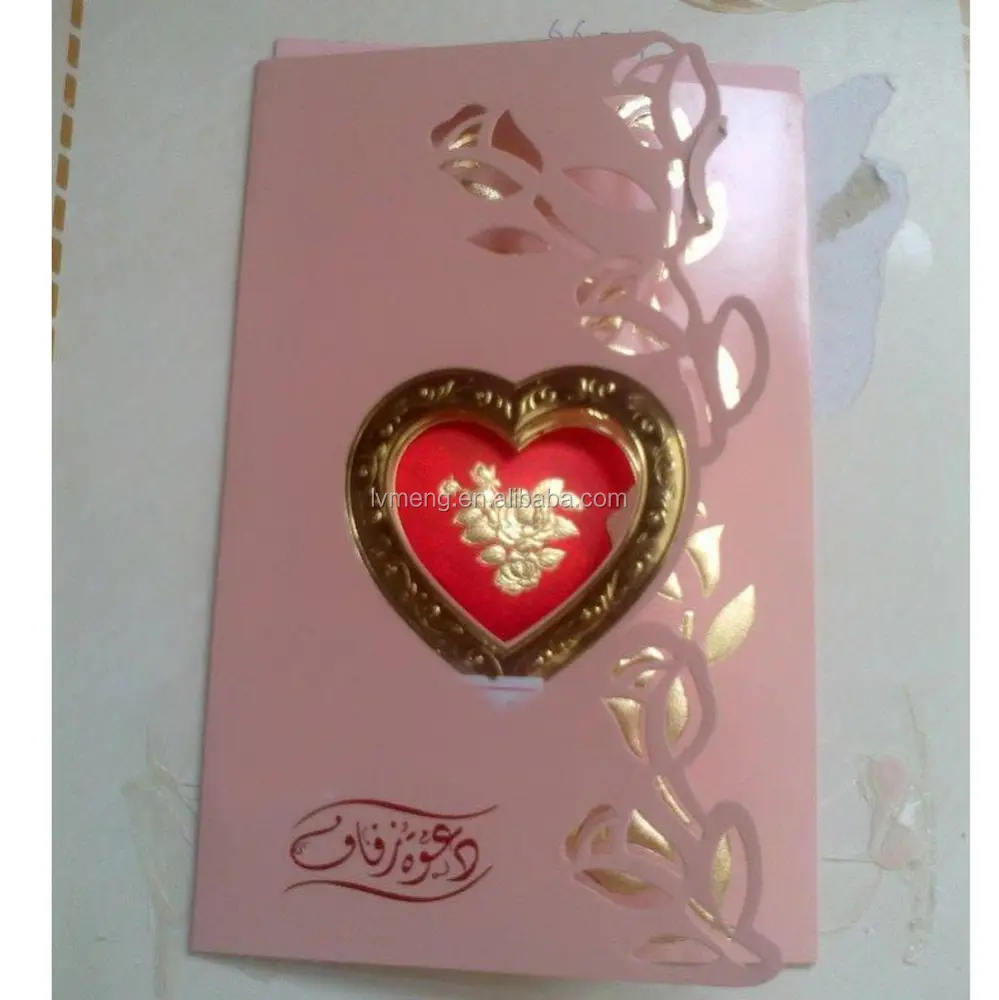 Birthday cards Macrame cards Wedding cards Heart shape cards Reusable