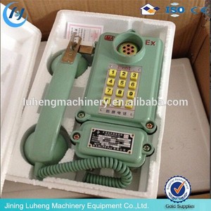 a prueba de explosión de la mina de carbón de teléfono del fabricante - Product Image 1