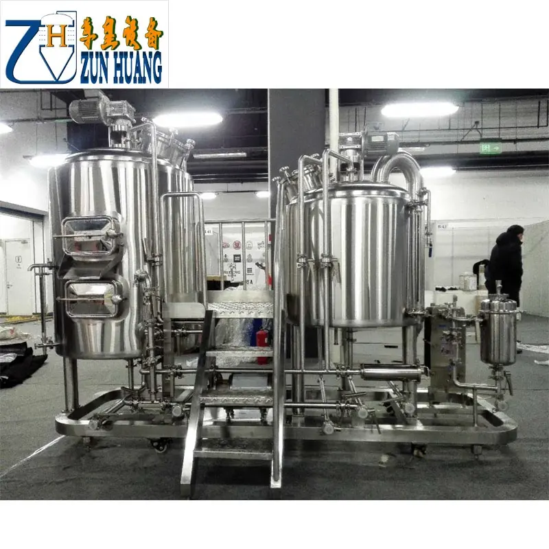 mash tun lauter tun brew kettle whirlpool tank stainless steel beer fermentation tank