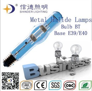 Mejor pricee39/e40 auto lastre de halogenuros metálicos de la lámpara para la iluminación al aire libre - Product Image 3
