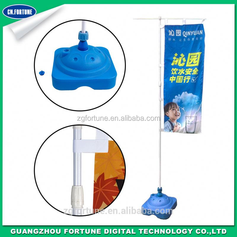 Хорошее качество сильный наружная реклама флагштока воды баз