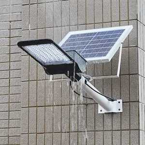 2019 New Motion Sensor 힘 에너지 지능형 온보드 방식이 All In One 20 W 30 W 50 W LED Solar Street 빛