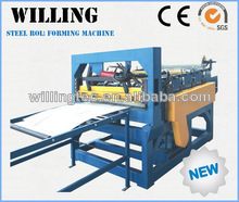 de chapa de acero de <span class=keywords><strong>la</strong></span> placa de <span class=keywords><strong>la</strong></span> bobina de <span class=keywords><strong>la</strong></span> máquina de corte - Product Image 1