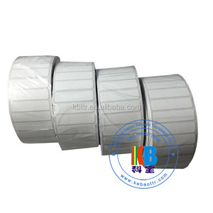 Étiquette imprimée de nom personnalisé 46mm x 12mm, transfert de fer blanc sur étiquette de vêtement - Product Image 4