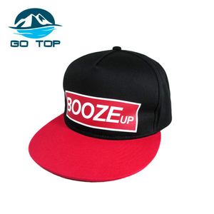 Bonne Qualité Hommes Baseball Cap machine à broder pour la casquette de baseball - Product Image 2