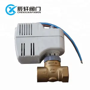 Siemens mvi421.20/2, Электрический двухходовой клапан, клапаны, электрический привод DN20 - Product Image 1
