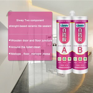 Hiệu Suất Cao Nhựa <span class=keywords><strong>Epoxy</strong></span> Dựa Màu Hai Thành Phần Gạch Vữa Sealant Gp Gạch Gốm Dính Cho Sàn - Product Image 1