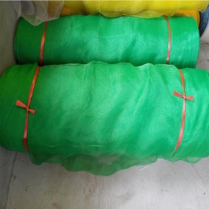 Màn Chống Muỗi Màu Xanh 80G/Giá Lưới Nylon/Cuộn Lưới Chống Muỗi Philippines - Product Image 3