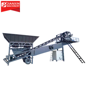 โรงงานผสมคอนกรีตมือถือ YHZS50โรงงานผสมคอนกรีตดีไซน์สวย - Product Image 5