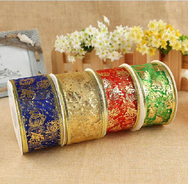 Wired Christmas Ribbon in Gift Ribbon