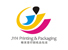 Shenzhen Jingying Hui Paper Package Co., Ltd.
