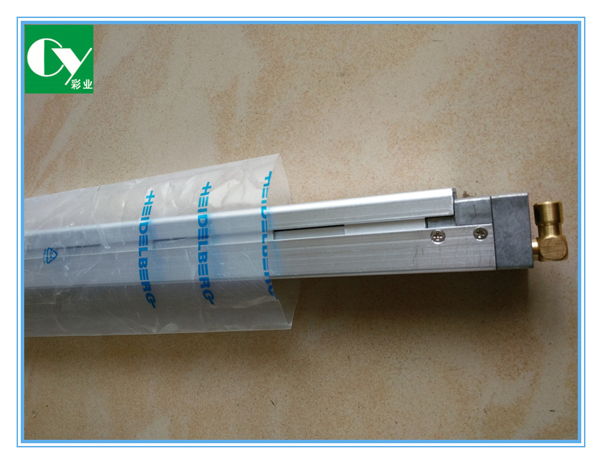 Auto PS plate clamp 00.580.4473 00.580.4128 00.580.4129