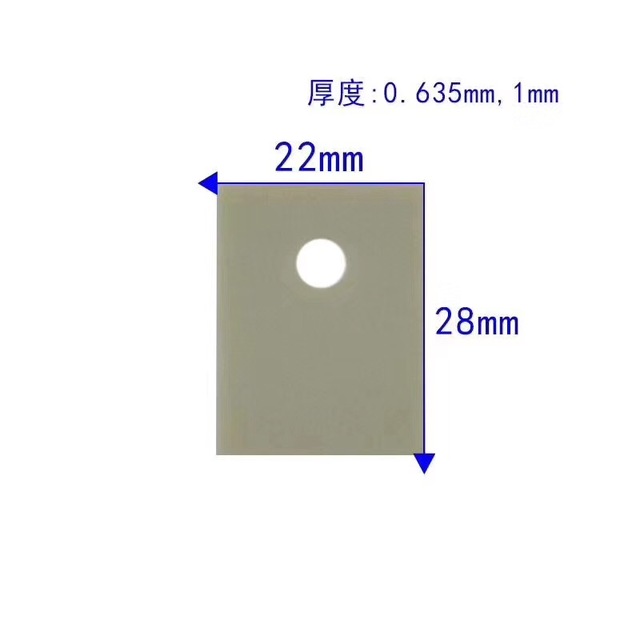 High Strength Aluminum Nitride (AIN) Ceramic Disc/Sheet/Substrate Industrial Ceramic Plates Round Pattern Direct Manufacturer