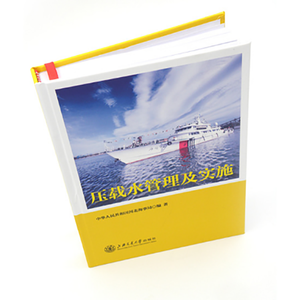 Guangzhou haute qualité service d'<span class=keywords><strong>impression</strong></span> enfants de livre illustrateurs - Product Image 4