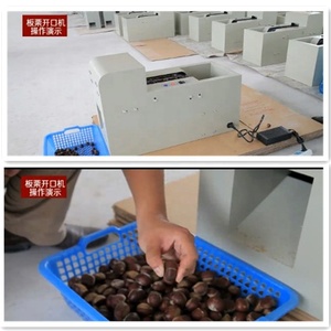 Bajo Precio vende alta calidad hogar castaño a abrir la carcasa de la máquina pequeña <span class=keywords><strong>castaña</strong></span> china máquina de pelar - Product Image 6