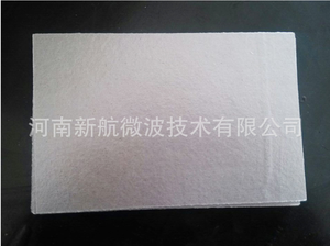 Feuille de <span class=keywords><strong>Mica</strong></span> professionnelle, pour four à <span class=keywords><strong>micro</strong></span>-<span class=keywords><strong>ondes</strong></span> industriel - Product Image 3