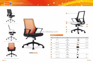Silla mecánica para uso en la oficina/mecanismo sincro reclinable - Product Image 2
