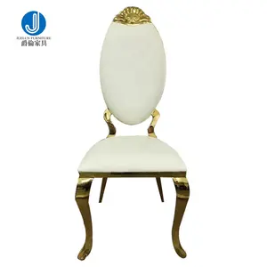modern white pu dining crown chairs white wedding cake chairs weeding metal hall chairs