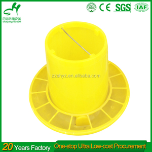 Pollo automática máquina <span class=keywords><strong>de</strong></span> alimentación, polluelo alimentador, agricultura cría <span class=keywords><strong>de</strong></span> aves <span class=keywords><strong>de</strong></span> <span class=keywords><strong>corral</strong></span> comederos y bebederos - Product Image 5